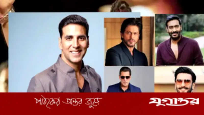 ১০০ কোটি ক্লাবে শীর্ষে অক্ষয়, পাঁচ অভিনেতার তালিকা