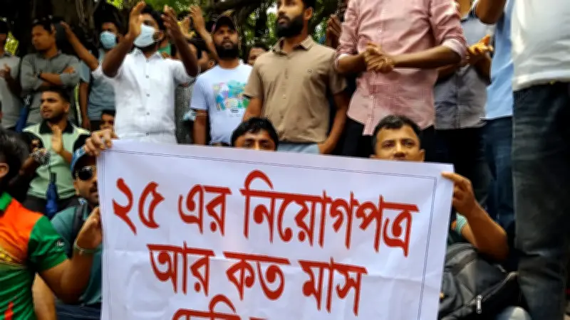 প্রাথমিক শিক্ষক নিয়োগ: সুপারিশপ্রাপ্তদের স্মারকলিপি, দ্রুত নিয়োগের দাবি