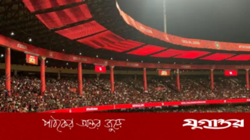 বেঙ্গালুরুর স্টেডিয়ামে আড়াইশ সিসিটিভি ক্যামেরা অচল, গ্রেফতার ২