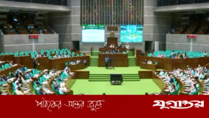জাতীয় সংসদের অধিবেশন আজ বিকেলে, গুরুত্বপূর্ণ বিল উত্থাপন