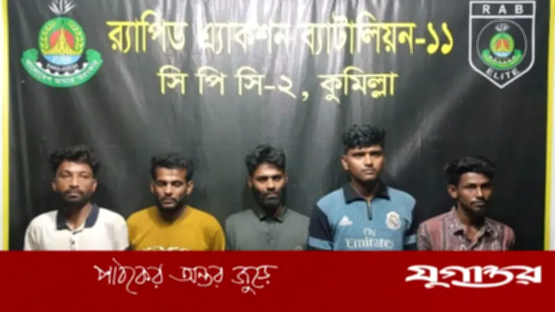 কাস্টমস কর্মকর্তা হত্যার রহস্য উদঘাটন করল র‍্যাব