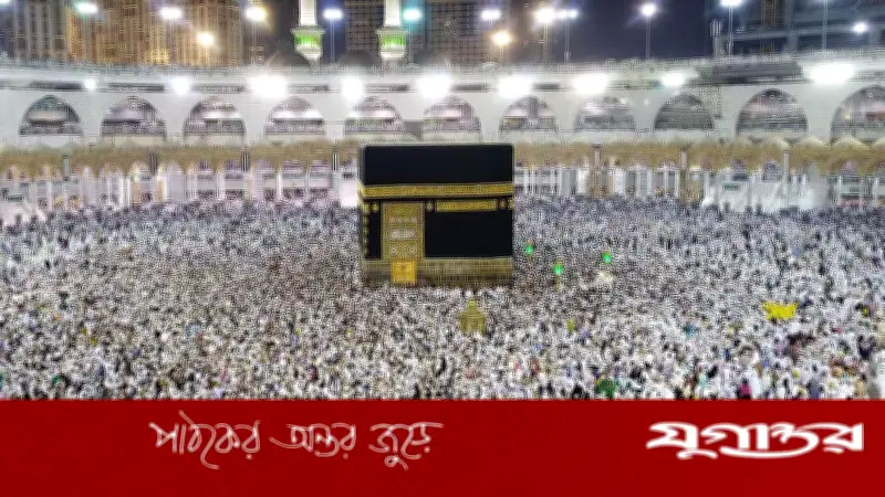 হজে যাওয়ার আগে পারমিট যাচাই জরুরি: সৌদি মন্ত্রণালয়