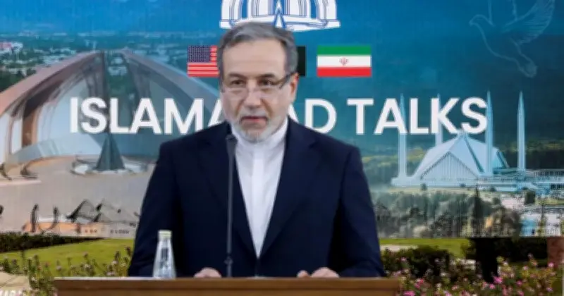 ইরানের পররাষ্ট্রমন্ত্রী আরাগচির মতে ওয়াশিংটনের জেদেই ব্যর্থ ইসলামাবাদ সংলাপ