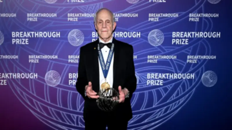 বিজ্ঞানের অস্কারে ১ কোটি ৮০ লাখ ডলারের পুরস্কার ঘোষণা