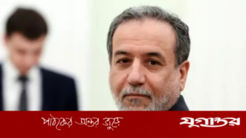 যুক্তরাষ্ট্রের অযৌক্তিক দাবিতে ব্যর্থ মধ্যপ্রাচ্য শান্তি আলোচনা: ইরান