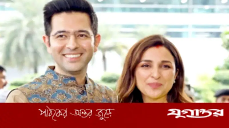 বিজেপিতে যোগ দিয়ে তোপের মুখে পরিণীতির স্বামী রাঘব, হারালেন ১৭ লাখ অনুসারী