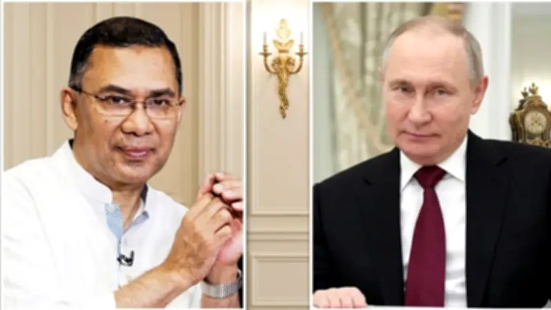 রূপপুরে ইউরেনিয়াম লোডিং কাল ভিডিও কনফারেন্সে থাকবেন তারেক রহমান ও পুতিন