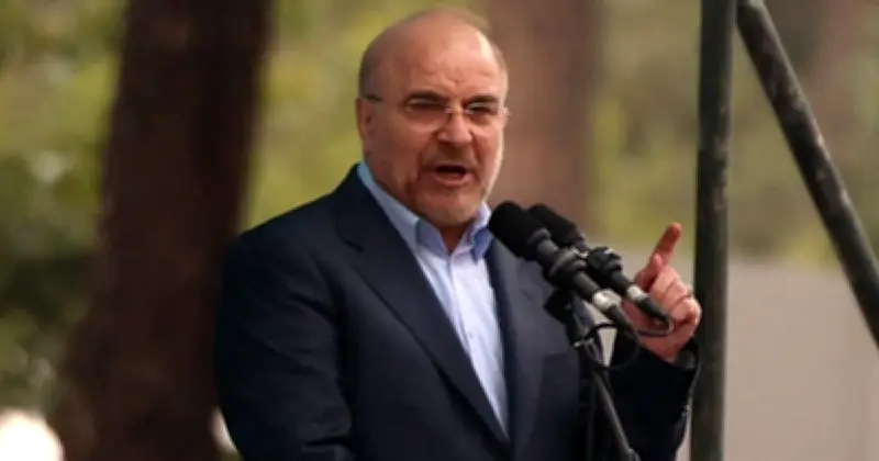 গালিবাফের দাবি: ইরানের হাতে এখনও অব্যবহৃত অর্থনৈতিক ‘কার্ড’ রয়েছে