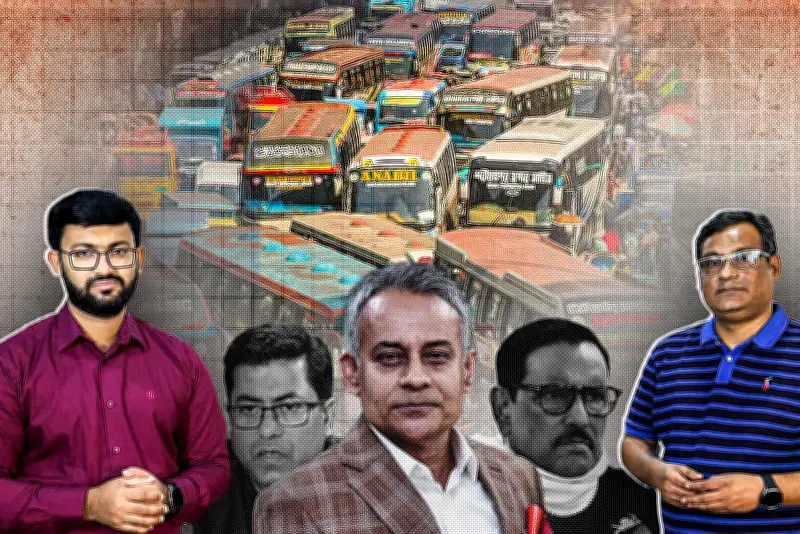 বাংলাদেশের শিক্ষার্থীদের জন্য নতুন অনলাইন শিক্ষা প্ল্যাটফর্ম চালু