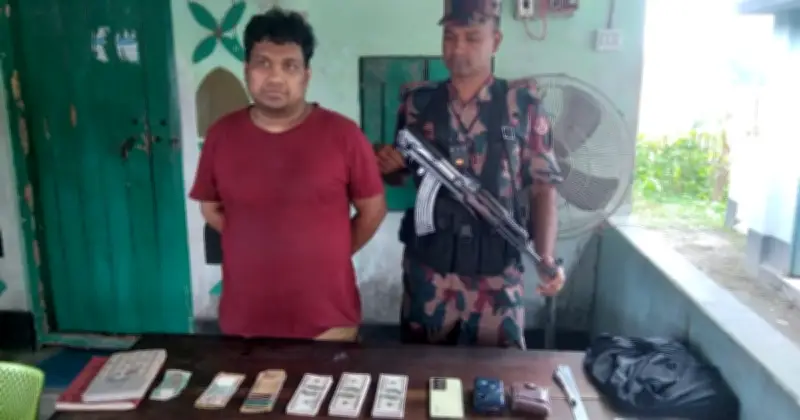 বাংলাবান্ধা বন্দরে ২৪ হাজার ৬০০ ডলারসহ ভারতীয় আটক