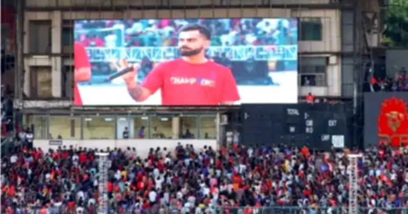 আইপিএলে নিরাপত্তা সরঞ্জাম ক্ষতিগ্রস্ত, গ্রেফতার ২