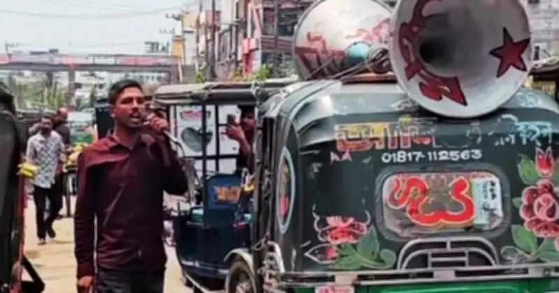 নোয়াখালীতে ‘জয় বাংলা’ স্লোগানকে কেন্দ্র করে যুবককে গণপিটুনি