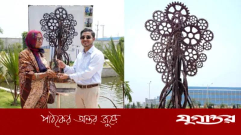 এমজিআইয়ের কুমিল্লা ইকোনমিক জোনে ‘দ্য ইন্ডাস্ট্রিয়াল ট্রি’ ভাস্কর্য উদ্বোধন