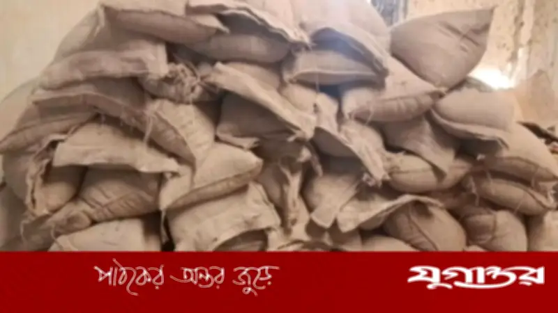গফরগাঁওয়ে সরকারি চাল জব্দ, গ্রেফতার ৪
