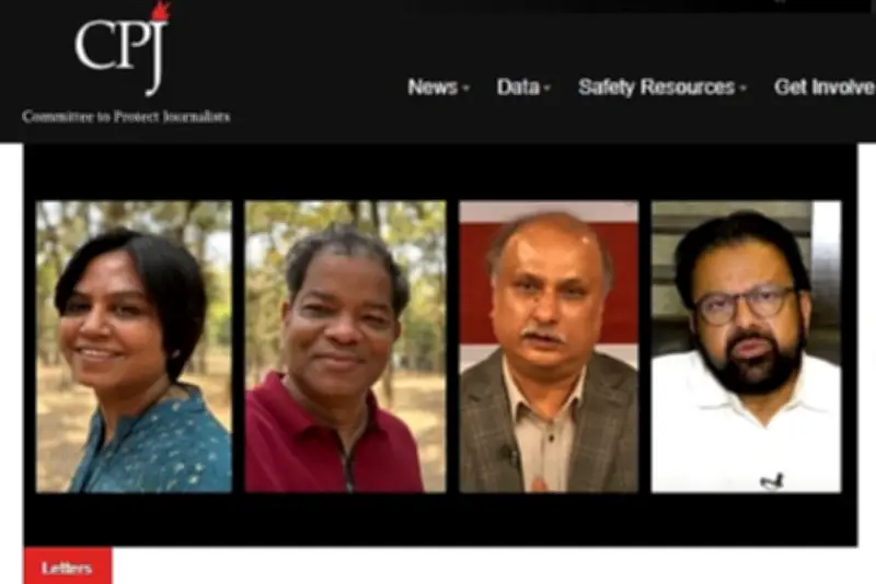 কারাবন্দী চার সাংবাদিকের মুক্তি চেয়ে আইনমন্ত্রীকে সিপিজের চিঠি
