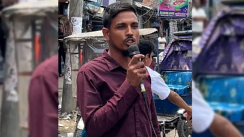 মাইকিং করে 'জয় বাংলা' স্লোগান, পুলিশ দেখে পালাল যুবক