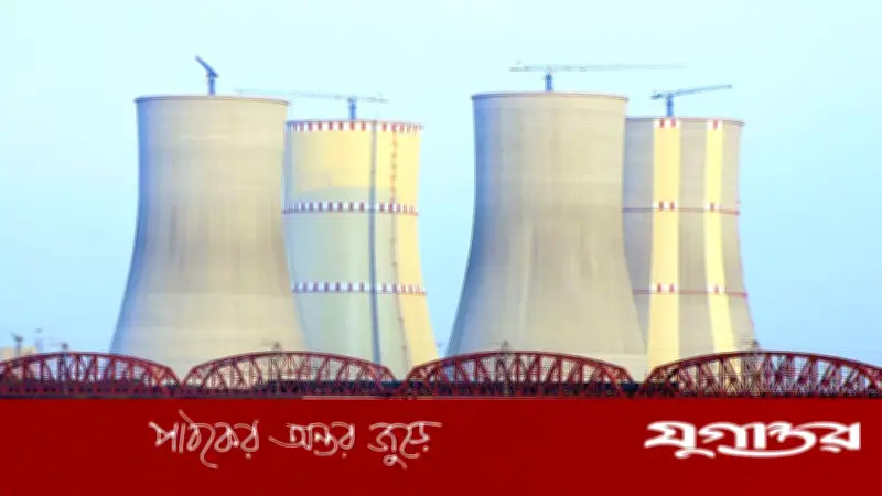 পরমাণু বিদ্যুৎ যুগে বাংলাদেশ, রূপপুরে জ্বালানি লোডিং মঙ্গলবার