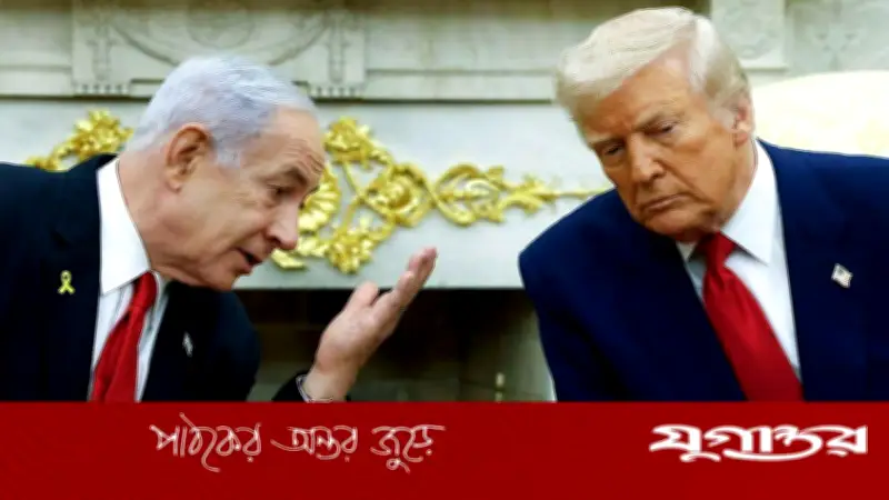 ট্রাম্পকে যুদ্ধে ঠেলে দিতে ইসরাইলের ভূমিকা: কেন নীরব মার্কিন সংবাদমাধ্যম?