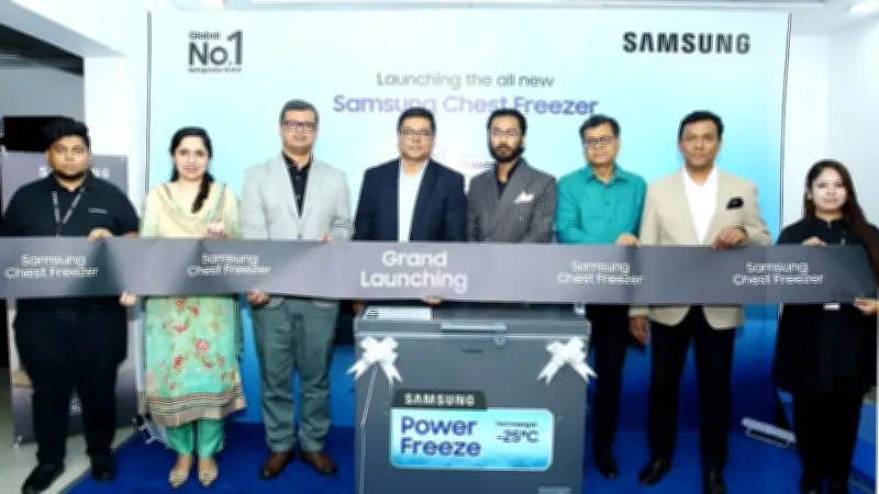 স্যামসাংয়ের নতুন চেস্ট ফ্রিজার বাজারে, দাম ৫২ হাজার থেকে শুরু