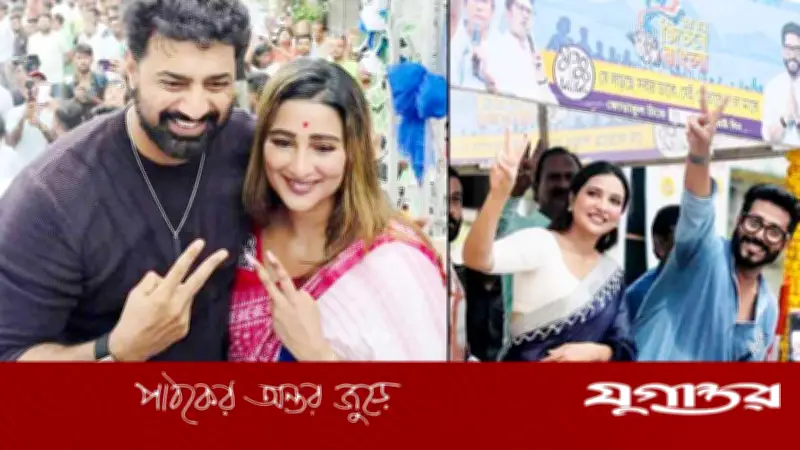 পশ্চিমবঙ্গ নির্বাচনে তারকা প্রচার: দেব-শুভশ্রীর রোড শোয়ে ভিড়ের ঢল