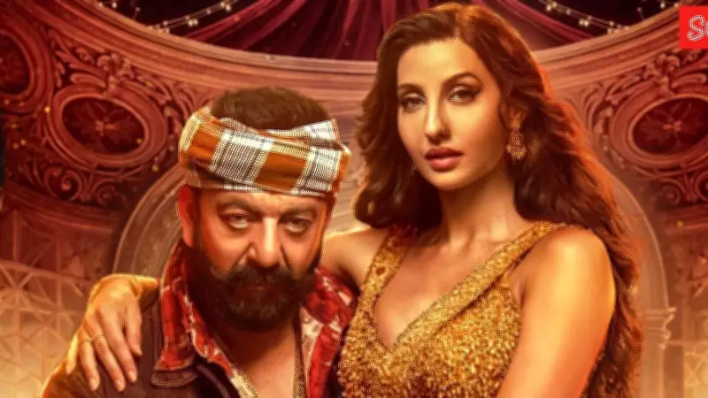 সঞ্জয় দত্তের ক্ষমা: 'সরকে চুনর' গান নিয়ে বিতর্কে ফের আলোচনা