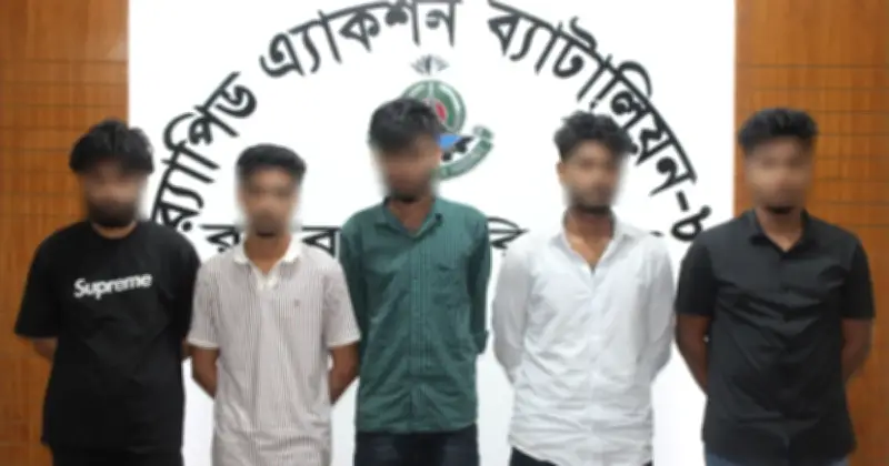 টেলিগ্রামে নারী শিক্ষার্থীদের ব্ল্যাকমেইলিং চক্রের পাঁচ সদস্য গ্রেপ্তার