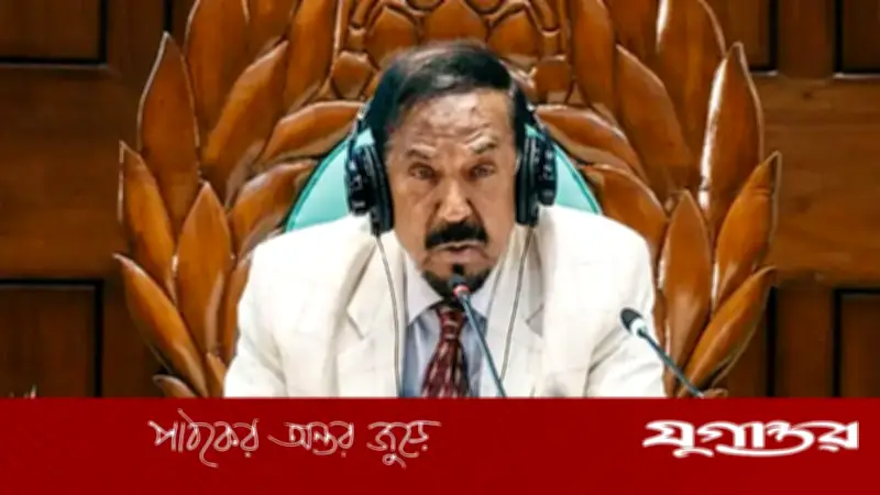 সুনামগঞ্জে এত বজ্রপাত জানলে বিয়েই করতাম না: স্পিকার