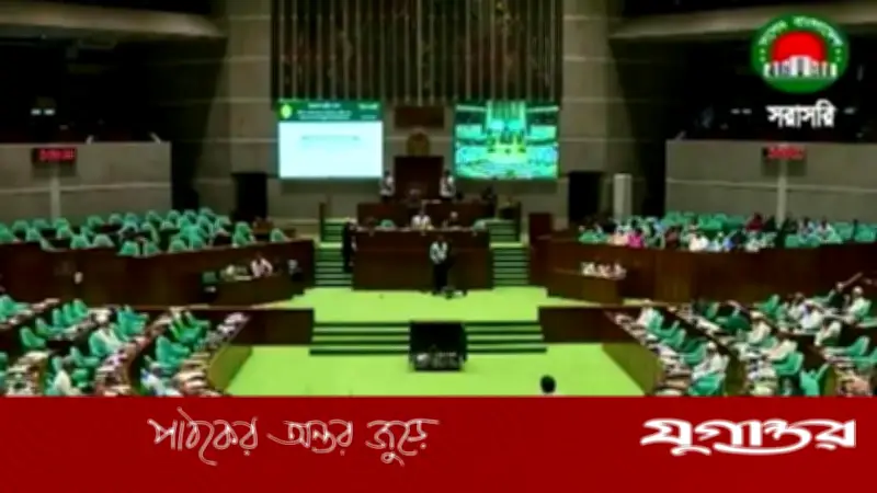 জুলাই সনদ বিতর্কে সংসদে উত্তেজনা, স্পিকারের হস্তক্ষেপ