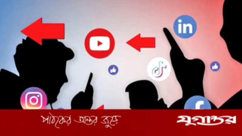 গুজব প্রতিরোধে ইসলামের দিকনির্দেশনা: কুরআন ও হাদিসের আলোকে