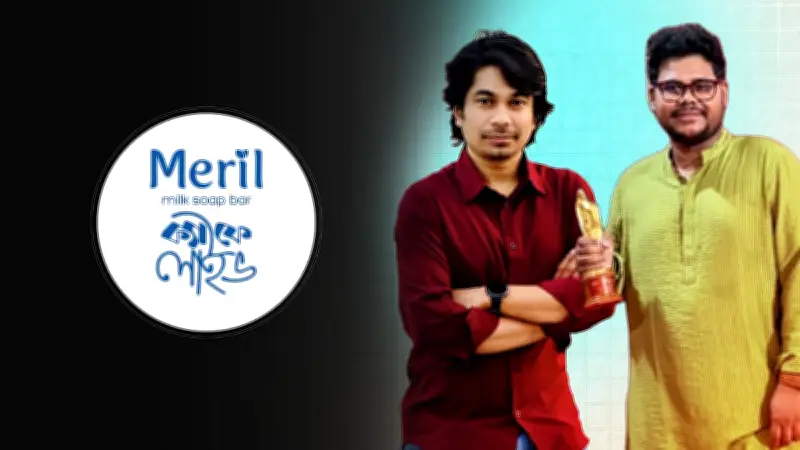 ক্যাফেলাইভে বিশেষ আয়োজন: প্রাণবন্ত আলোচনা ও সংস্কৃতি