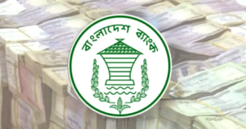 এপ্রিলের ২৬ দিনে রেমিট্যান্স ২৭১ কোটি ডলার