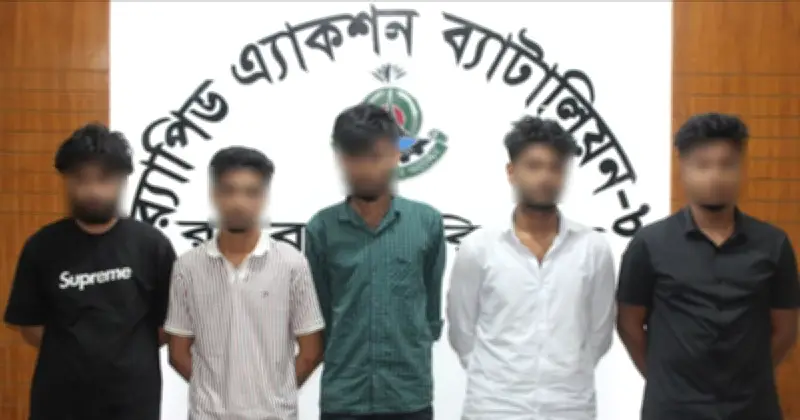 টেলিগ্রামে নারী শিক্ষার্থীদের ছবি ব্ল্যাকমেইল, র‍্যাবের জালে ৫ সাইবার অপরাধী