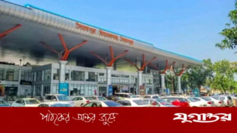 সৈয়দপুর বিমানবন্দরে উচ্চ নিরাপত্তা সতর্কতা জারি