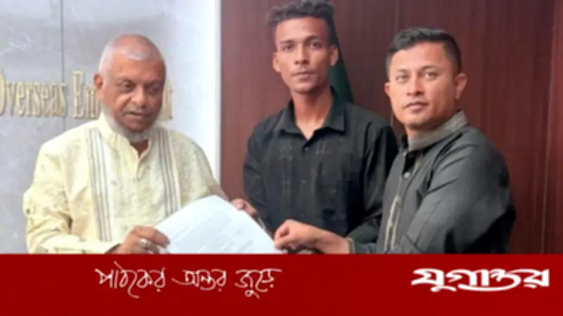 মালয়েশিয়ায় নির্যাতিত প্রবাসী শ্রমিকদের ক্ষতিপূরণ ও ন্যায়বিচার দাবি