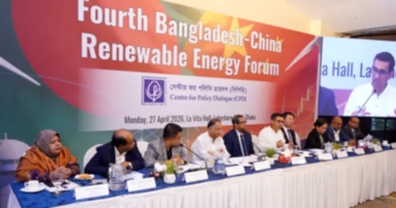 জীবাশ্ম জ্বালানি নির্ভরতা বাংলাদেশের জন্য দীর্ঘমেয়াদি ঝুঁকি: সিপিডি