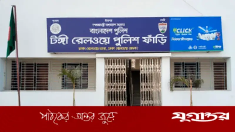 টঙ্গীতে ট্রেনে কাটা পড়ে অজ্ঞাত যুবকের মৃত্যু