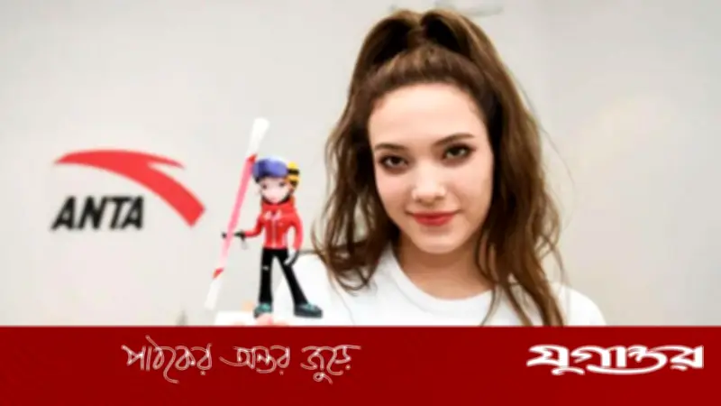 নাইকি-অ্যাডিডাসকে টেক্কা দিচ্ছে চীনা ব্র্যান্ড আন্তা