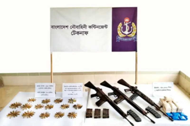 টেকনাফে নৌবাহিনীর অভিযানে অস্ত্র ও ইয়াবা উদ্ধার