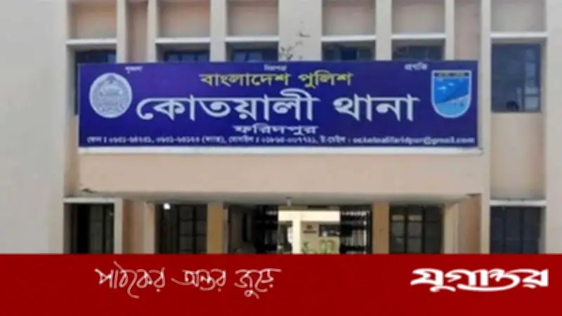 ফরিদপুরে কোদাল হামলায় তিনজন নিহত, অভিযুক্ত পলাতক