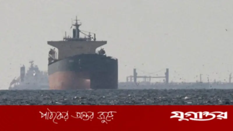 হরমুজে আটকে পড়া নাবিকদের করুণ অবস্থা, ঘরে ফেরার আশা নেই