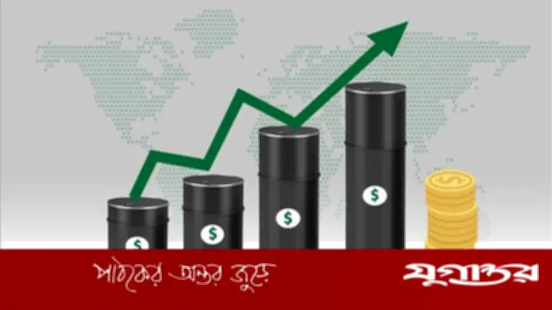 বিশ্ববাজারে তেলের দামে নতুন রেকর্ড, বাড়ল আরও