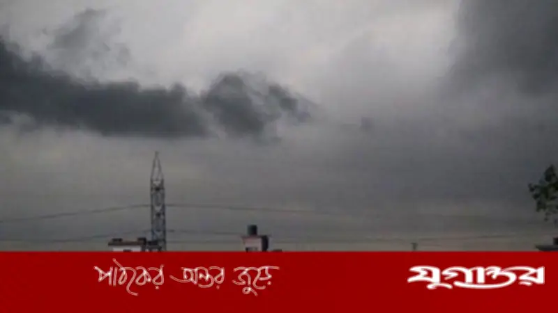 ঢাকায় বজ্রবৃষ্টির সম্ভাবনা, তাপমাত্রা বাড়তে পারে