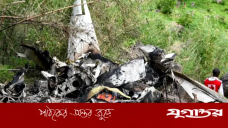 দক্ষিণ সুদানে বিমান বিধ্বস্ত, পাইলটসহ ১৪ আরোহী নিহত