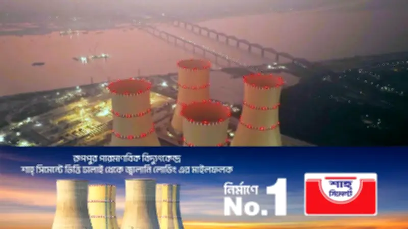 রূপপুরে ইউরেনিয়াম লোডিং শুরু, ৪৫ দিনে জ্বালানি ভর্তি হবে