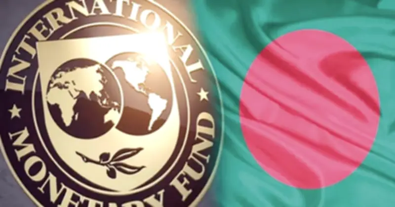 আইএমএফ ঋণের পরবর্তী কিস্তি পেতে বাংলাদেশের সংস্কারে ধীরগতি
