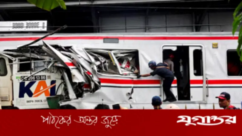 ইন্দোনেশিয়ায় ট্রেন সংঘর্ষে নিহত ১৪, আহত ৮৪