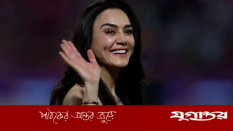 কোনো নারীই ‘ট্রফি’ হতে চায় না: প্রীতি জিনতার কড়া জবাব