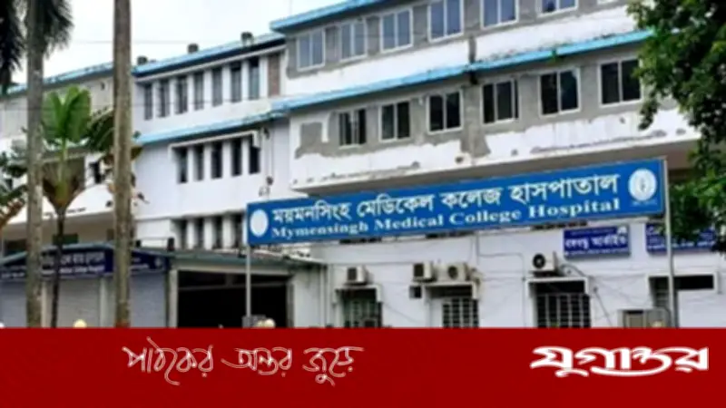ময়মনসিংহ মেডিকেলে হামে আরও ৩ শিশুর মৃত্যু, চিকিৎসাধীন ৭৪