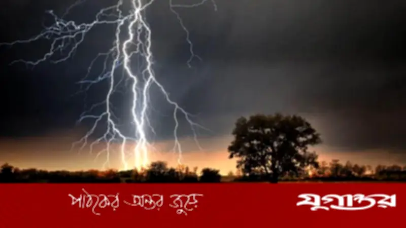 বজ্রপাতের বিকট শব্দে আতঙ্কিত হয়ে মাদ্রাসাছাত্রীর মৃত্যু