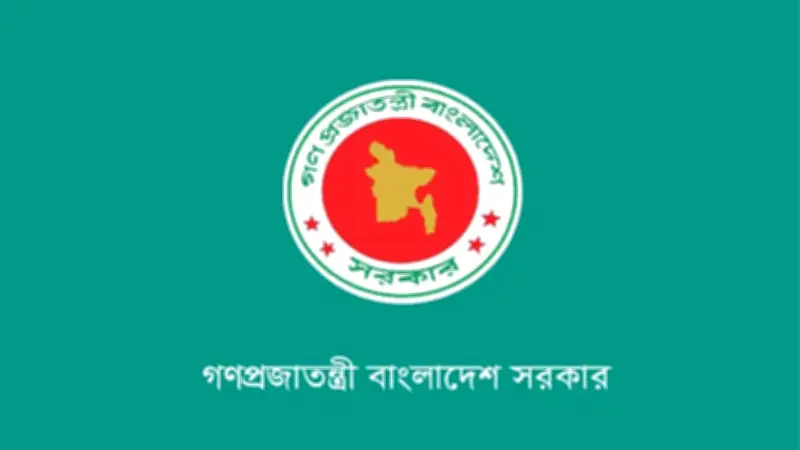 জাপানে বিপুল জনশক্তি পাঠানোর প্রস্তুতি বাংলাদেশের